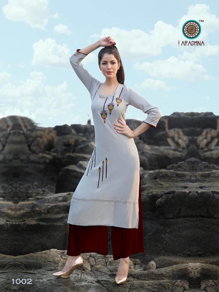 Queen Vol-2 Rayon Embroidery Kurti Catalog Queen Vol-2 Rayon Embroidery Kurti Catalog